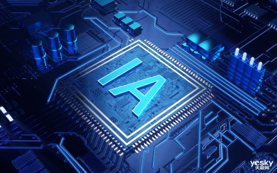 IT影響中國2020商用筆記本電腦行業報告