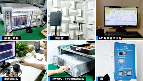 參觀深圳華冠耳機生產線,解讀不一樣的 tws 紅海