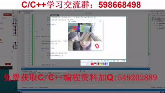 軟件開發(fā)的個(gè)人頻道