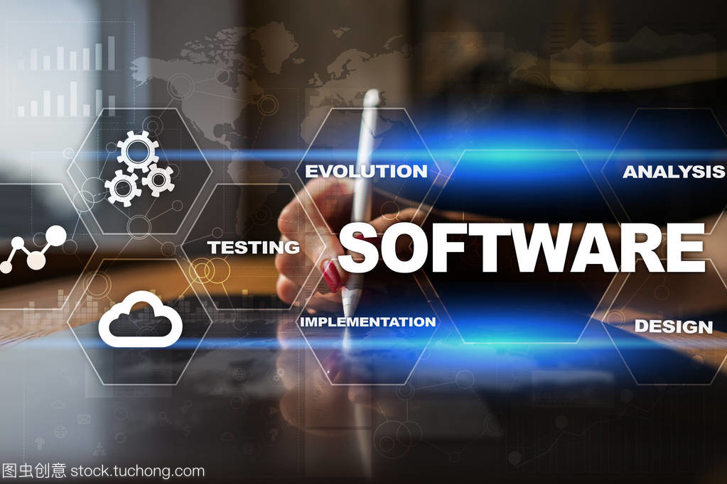 軟件開發(fā)。數(shù)據(jù)數(shù)字節(jié)目系統(tǒng)技術(shù)概念