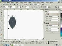 coreldraw x824.0.0.301好用嗎 zol軟件下載