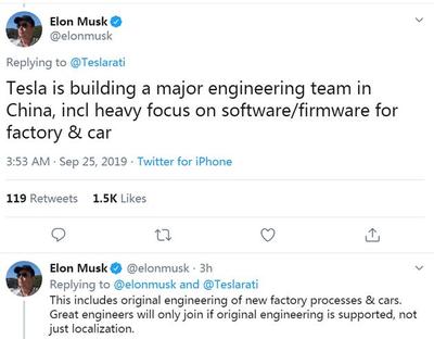 含軟件開發(fā) 特斯拉將在中國建工程團(tuán)隊