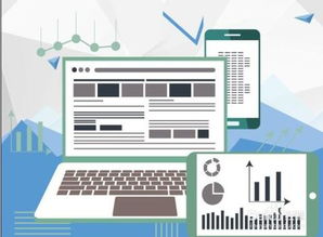 oa協同辦公系統軟件開發流程