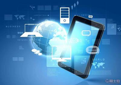 【合肥支付軟件開發 定制開發服務商 金點】 - 產品庫