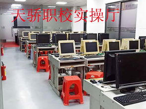 東莞萬江天驕UG編程、ProE模具設計、CAD三視圖與軟件開發綜合培訓